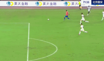 成都蓉城登顶！申花遭绝杀，国安6球惨败，4队只差2分海港已掉队