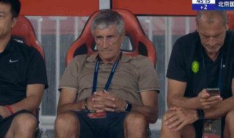 成都蓉城登顶！申花遭绝杀，国安6球惨败，4队只差2分海港已掉队