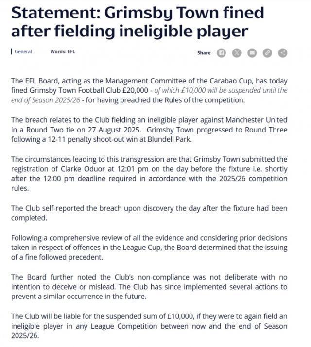 【早报】京多安再离队